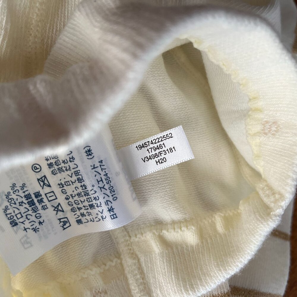 Lands' End ivory and gold stripe tights S NWOT - Picture 5 of 5